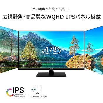 31.5インチ WQHDモニタ ASUS VP32AQ IPS ASUS 32